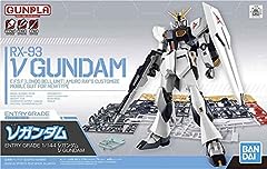Gundam entry grade for sale  Delivered anywhere in Ireland