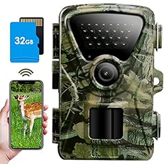 Wildlife camera wifi for sale  Delivered anywhere in UK