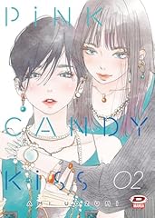 Pink candy kiss usato  Spedito ovunque in Italia 