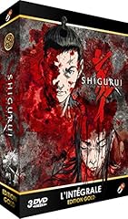 Coffret intégrale shigurui d'occasion  Livré partout en France
