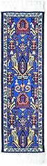 Oriental carpet bookmarks for sale  Delivered anywhere in USA 