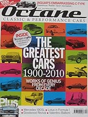 Octane magazine back for sale  Delivered anywhere in UK