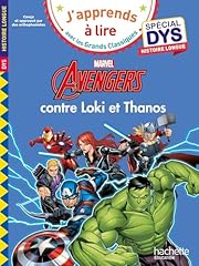 Disney marvel avengers d'occasion  Livré partout en France