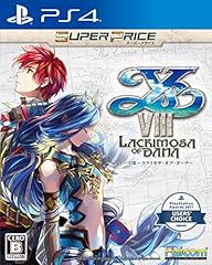 Falcom viii lacrimosa d'occasion  Livré partout en France