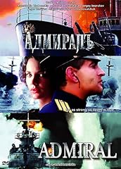 Admiral region dvd for sale  Delivered anywhere in USA 