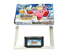 Hoshi kirby kagami d'occasion  Livré partout en France