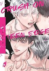 Crush teen edge gebraucht kaufen  Wird an jeden Ort in Deutschland