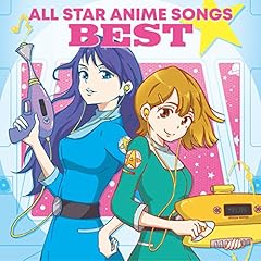 Star anime songs for sale  Delivered anywhere in USA 