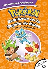 Aventuras región kalos usato  Spedito ovunque in Italia 