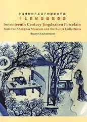 Seventeenth century jingdezhen for sale  Delivered anywhere in UK
