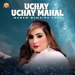 Uchay uchay mahal d'occasion  Livré partout en France