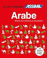 Coffret cahiers exercices d'occasion  Livré partout en France