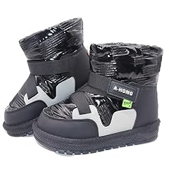 Sugmzox boys snow for sale  Delivered anywhere in USA 