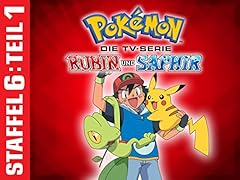 Pokemon serie rubin gebraucht kaufen  Wird an jeden Ort in Deutschland