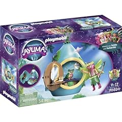 Playmobil 70804 maisonnette d'occasion  Livré partout en France