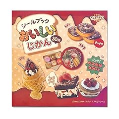 Alideco 30pcs scrapbook for sale  Delivered anywhere in USA 
