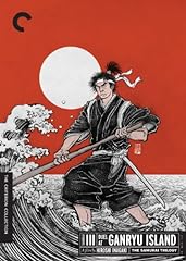 Samurai trilogy part for sale  Delivered anywhere in USA 