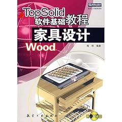 Topsolid software essentials d'occasion  Livré partout en France