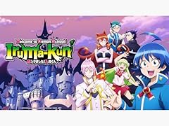 Welcome demon school usato  Spedito ovunque in Italia 
