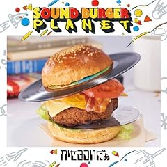 sound burger d'occasion sound burger d'occasion Livré partout en France