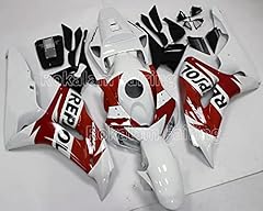 Kit carenatura moto usato  Spedito ovunque in Italia 