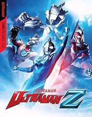 Ultraman complete series for sale  Delivered anywhere in USA 