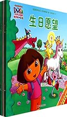 Dora explorer for sale  Delivered anywhere in Ireland