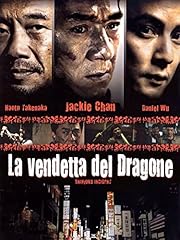 Vendetta del dragone usato  Spedito ovunque in Italia 