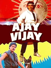 Ajay vijay for sale  Delivered anywhere in USA 