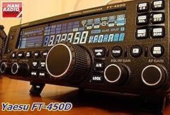 Yaesu 450d ricetrasmettitore usato  Spedito ovunque in Italia 