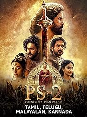 Ponniyin selvan part usato  Spedito ovunque in Italia 