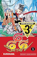 Satan 666 t1 d'occasion  Livré partout en France