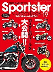 Sportster custom book usato  Spedito ovunque in Italia 