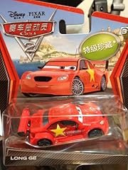 Disney pixar cars usato  Spedito ovunque in Italia 