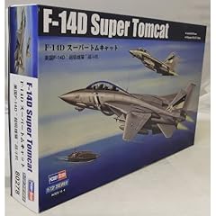Hobbyboss scale 14d for sale  Delivered anywhere in UK