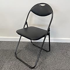Supergift.com folding chair for sale  Delivered anywhere in UK