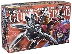 Bandai hobby guren for sale  Delivered anywhere in USA 