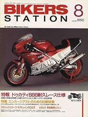 Bikers station no.35 usato  Spedito ovunque in Italia 