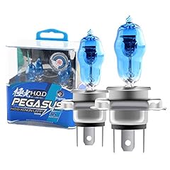 2pcs 100w super d'occasion  Livré partout en France