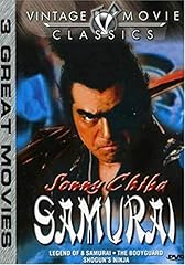 Sonny chiba samurai d'occasion  Livré partout en France