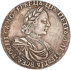 Wlzqelvcf russian commemorativ for sale  Delivered anywhere in UK