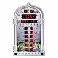 Pnuokn works azan for sale  Delivered anywhere in UK