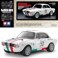 Tamiya 58732 alfa usato  Spedito ovunque in Italia 