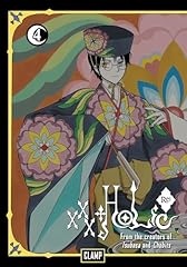 Xxxholic rei d'occasion  Livré partout en France