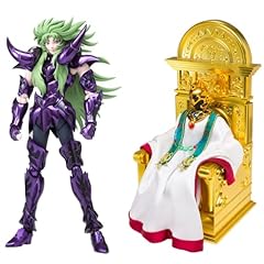 Bandai saint cloth for sale  Delivered anywhere in USA 