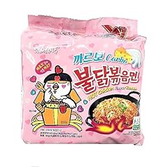 Samyang hot chicken gebraucht kaufen  Wird an jeden Ort in Deutschland