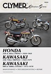 Vintage japanese street for sale  Delivered anywhere in UK
