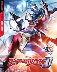 Ultraman decker complete for sale  Delivered anywhere in USA 