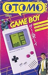 Otomo game boy d'occasion  Livré partout en France