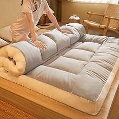 Qarido matraccio futon usato  Spedito ovunque in Italia 
